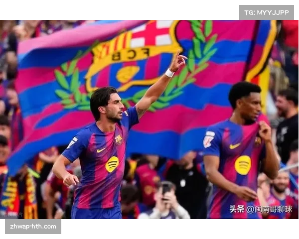 大批无票巴萨球迷抵达马德里，准备在场外为球队助威